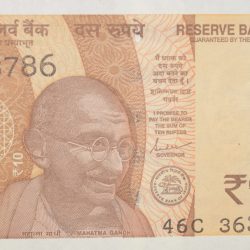 10 Rupees of Republic India (AD 2022) with Chariot Wheel at Konark Sun Temple Fancy No. '786'