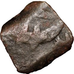 Copper Paisa of Hyderabad STate (17th - 18th Cen. AD) from Anjangaon with Sword Right