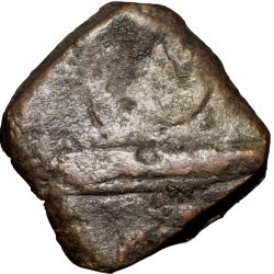 Alternative view of Copper Paisa of Hyderabad STate (17th - 18th Cen. AD) from Anjangaon with Sword Right