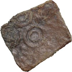 Alternative view of Lead Coin of Satavahan Dynasty (1st Cen. BC) from Vidarbha(Paoni) with Nandipad above Elephant walking left/Ujjaini