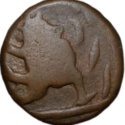 Copper Paisa of Dhar State (18th Cen. AD) Hanuman Series with Mint Name Peeran Dhar