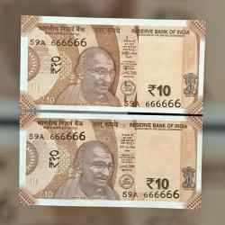 Rs 10 India Banknote Semi Fancy Twin Set 59A 666666 Unique and Rare