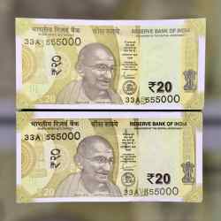 Rs 20 INDIA Banknote SEMI FANCY TWIN SET 33A 555000 UNIQUE AND RARE