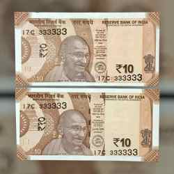 Rs 10 India Banknote Fancy Twin Set 17C 333333 Unique and Rare