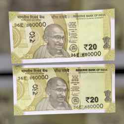 Rs 20 INDIA Banknote SEMI FANCY TWIN SET 36E 880000 UNIQUE AND RARE