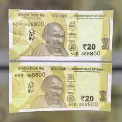 Rs 20 INDIA Banknote SEMI FANCY TWIN SET 65R 888800 UNIQUE AND RARE