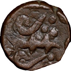 Copper Paisa of Hyderabad State - Amravati Mint ? (17th - 18th Cen. AD) with Trishul/Sword