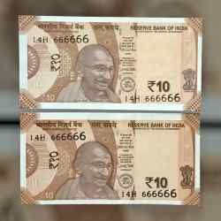Rs 10 INDIA Banknote SEMI FANCY TWIN SET 14H 666666 UNIQUE AND RARE