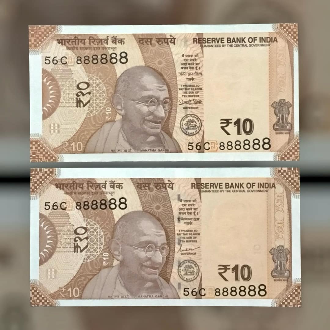Rs 10 INDIA Banknote SEMI FANCY TWIN SET 56C 888888 UNIQUE AND RARE