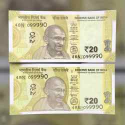 Rs 20 INDIA Banknote SEMI FANCY TWIN SET 48N 099990 UNIQUE AND RARE