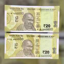 Rs 20 INDIA Banknote SEMI FANCY TWIN SET 41A 660000 UNIQUE AND RARE