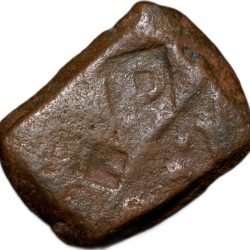 Copper Paisa of Porbandar State (17th - 18th Cen. AD) with P for Porbandar Counter Mark