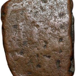 Alternative view of Copper Paisa of Porbandar State (17th - 18th Cen. AD) with P for Porbandar Counter Mark