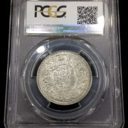 1 RUPEE 1941 GEORGE VI KING EMPEROR PCGS MS63