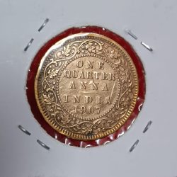 Edward VII One Quarter Anna Ghost Error Coin 1907 Year Good Condition