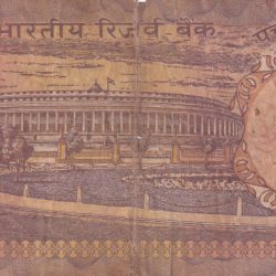 Alternative view of Fancy Number Ending 786 Old Issue Parliament R.N. Malhotra 50 Ruppes Rare Note