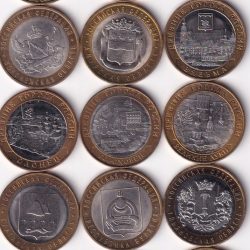 Russian 15 different Commemorative GEM UNC 10 Rouble All Different coin #@123