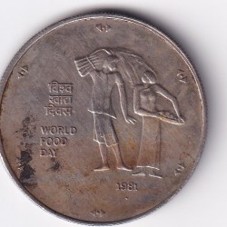 (1981) India 10 Rupees FAO (World FOOD Day ) Commemorative issue rare Coin #1010