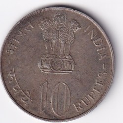 Alternative view of India 10 Rupees 1972 Independence Commemorative issue rare Bombay Mint Coin #1111