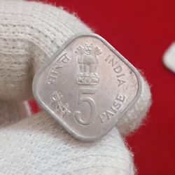 Alternative view of Five Paise Aluminium Scare Coin Happy Child Nation's Pride 1979 Year Calcutta Mint Unc Condition