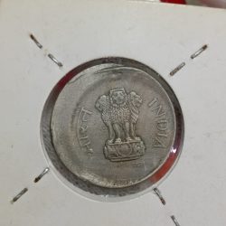 Alternative view of Five Rs Rare Copper Nickel Shifting Error 2003 Hyderabad Mint