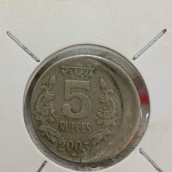 Five Rs Rare Copper Nickel Shifting Error 2003 Hyderabad Mint
