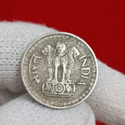 Alternative view of Fifty Paise 1980 Year Calcutta Mint Rare Coin