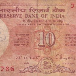 786 Ending Fancy Number Shalimar 10 Rupees Governor C. Rangarajan Rare Note