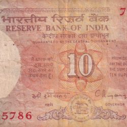 786 Ending Fancy Number 10 Rupees Shalimar Old Issue C. Rangarajan rare Note