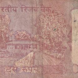Alternative view of 786 Ending Fancy Number 10 Rupees Shalimar Old Issue C. Rangarajan rare Note