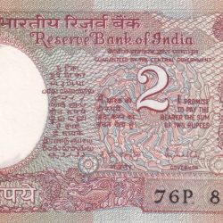786 Ending fancy number 2 Rupees Satellite Note Governor R.n.Malhotra Unc Condition Rare Note