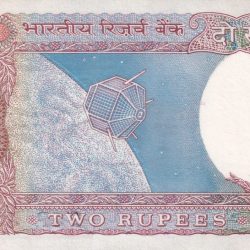 Alternative view of 786 Ending fancy number 2 Rupees Satellite Note Governor R.n.Malhotra Unc Condition Rare Note
