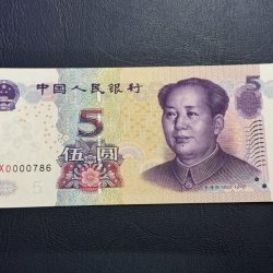 5 yuan with fancy number 000-786 with unc condition