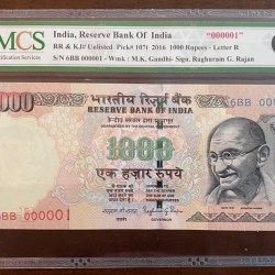 1000rs fancy number 000001 telescopic