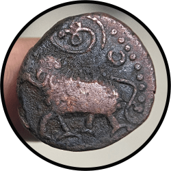 Mysore State Copper XX 20 Cash