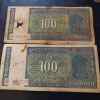 Reserve Bank of India 100₹ note Governor m narrshiam Governor IG Patel