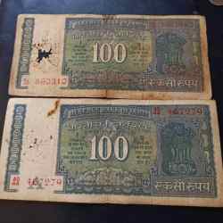 Reserve Bank of India 100₹ note Governor m narrshiam Governor IG Patel
