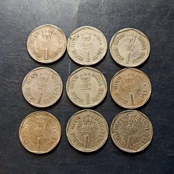 Alternative view of India Denomination 1 ₹ Small farmers Same and similar set are available