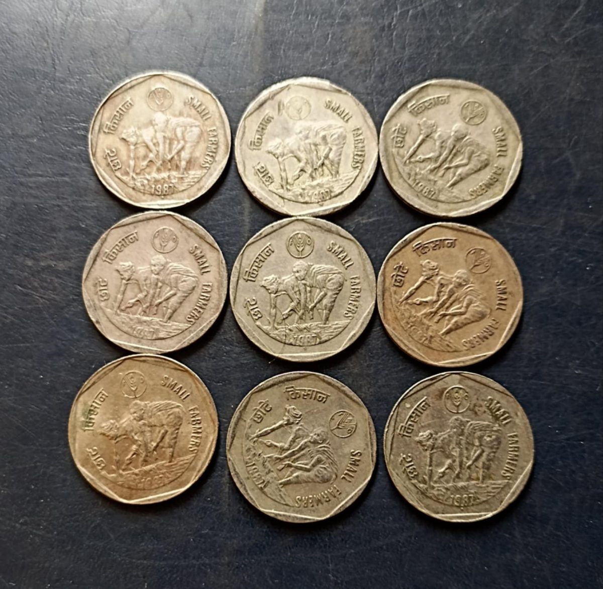 India Denomination 1 ₹ Small farmers Same and similar set are available