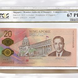 Singapore Commemorative Issue PCGS Super Unc 20 Dollars Supreme Court Hall