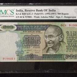 500 Rupees Note Dandhi Series old ishu. Governor C. Rangarajan with grading pmcs 63 grade Gem Unc