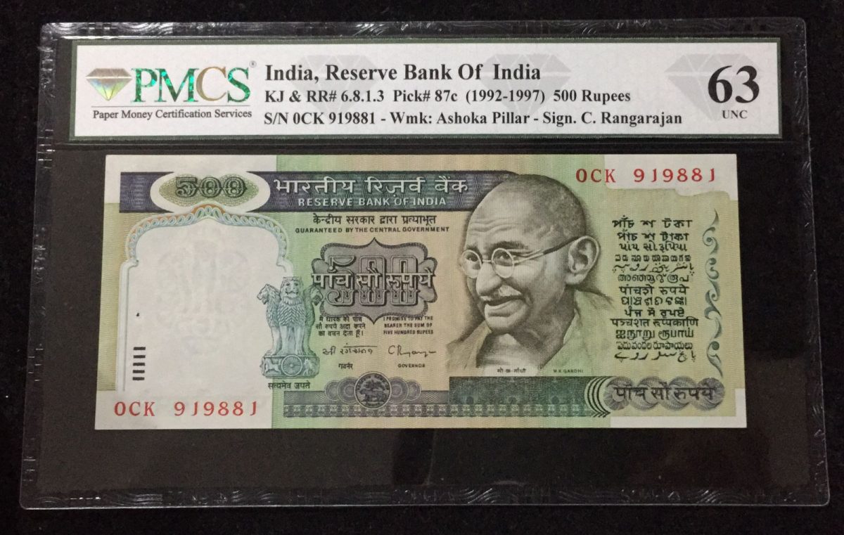 500 Rupees Note Dandhi Series old ishu. Governor C. Rangarajan with grading pmcs 63 grade Gem Unc