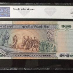 Alternative view of 500 Rupees Note Dandhi Series old ishu. Governor C. Rangarajan with grading pmcs 63 grade Gem Unc