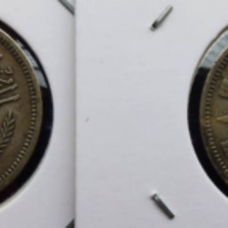 Iraq, 50 Fils, 1959, Silver, KM #123, Circulated Condition.