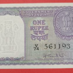 1 Rs H M Patel GEM UNC Note Year 1957