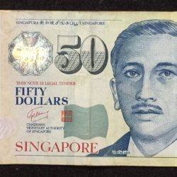 Singapore 50 Dollars BCCS Old Issue Very Rare Lowest Price Note #B-2