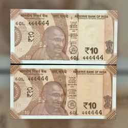 Rs 10 INDIA Banknote SEMI FANCY TWIN SET 60L 444444 UNIQUE AND RARE