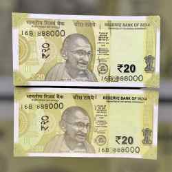 Rs 20 INDIA Banknote SEMI FANCY TWIN SET 16B 888800 UNIQUE AND RARE