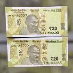 Rs 20 INDIA Banknote SEMI FANCY TWIN SET 08A 005555 UNIQUE AND RARE