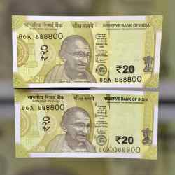 Rs 20 INDIA Banknote SEMI FANCY TWIN SET 86A 888800 UNIQUE AND RARE
